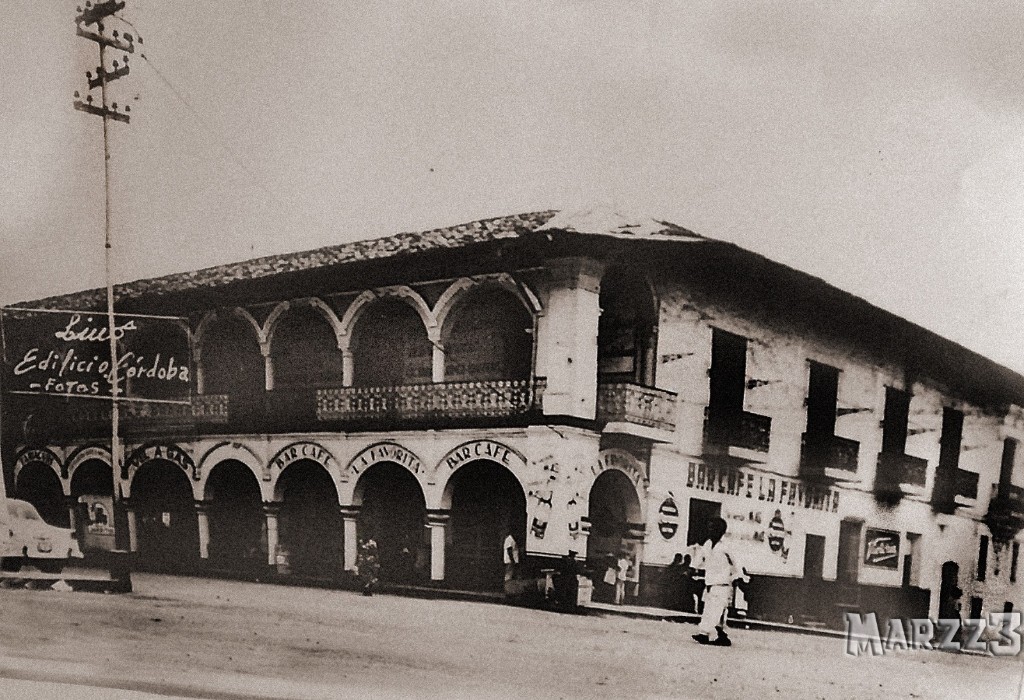 Portal de la Gloria (hoy Casa de Cultura y Museo).